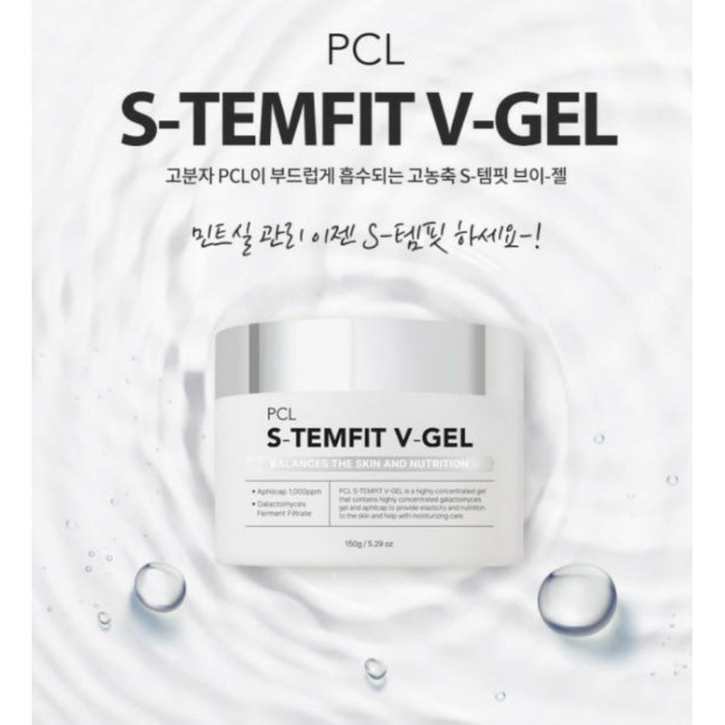 Skinrocell/StemFit PCL Buizel 150ml Mintsil Elasticity Lifting Gel / 스킨로셀/