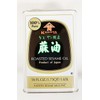 Roasted Sesame Oil,Kadoya 100% Pure Roasted Sesame Oil, 56 Fl