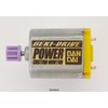 Geki Drive CP-001 Power Custom Motor