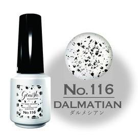 Genish Manicure 116 Dalmatian
