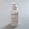 Primera Facial Mild Peeling 150ml / 프리메라 페이셜 마일드 필링 150ml