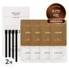 [Anaise] Self touch up partial dyeing color kit, 2 pieces, B01 Brown / [어네이즈] 셀프 터치 업 부분 염색 컬러 키트, 2개, B01 브라운