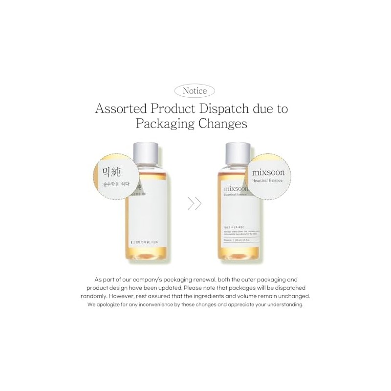 Heartleaf Essence by Mixsoon for Unisex - 3.38 oz Essence
