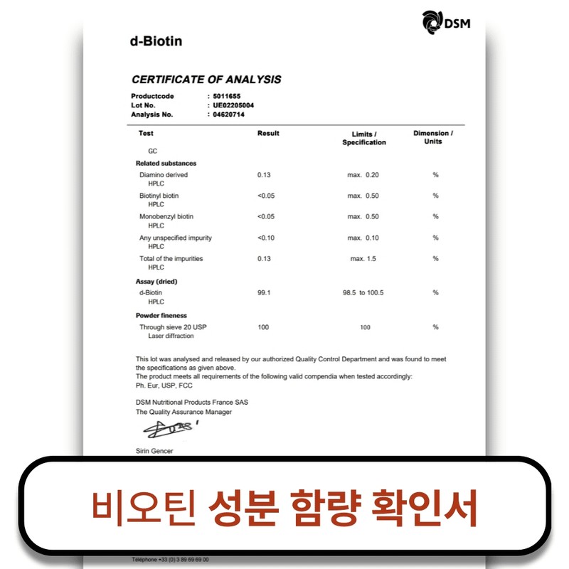 High-content collagen inner beauty ultramolecular young collagen biotin chondroitin 60