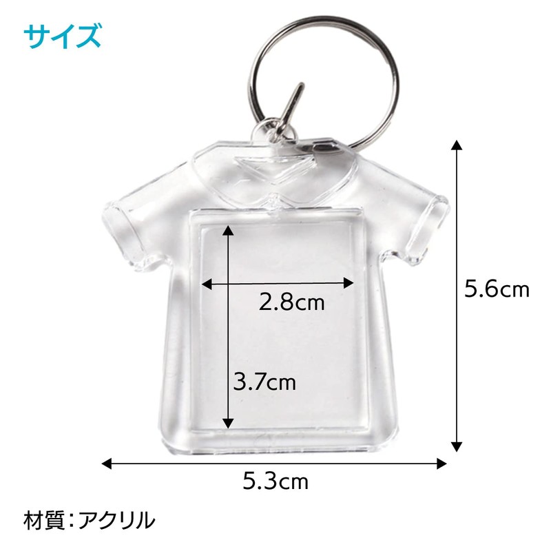 ENN LLC Keychain Photo Holder Acrylic Photo Frame Handmade Parts