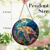 Zizzie Sea Turtle and Ocean Reef Round Suncatcher -7.9 in
