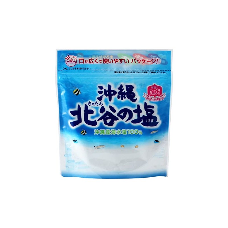 沖縄北谷自然海塩 沖縄 北谷の塩 150g