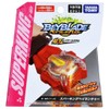 Beyblade Burst B-165 Sparkling Bay Launcher