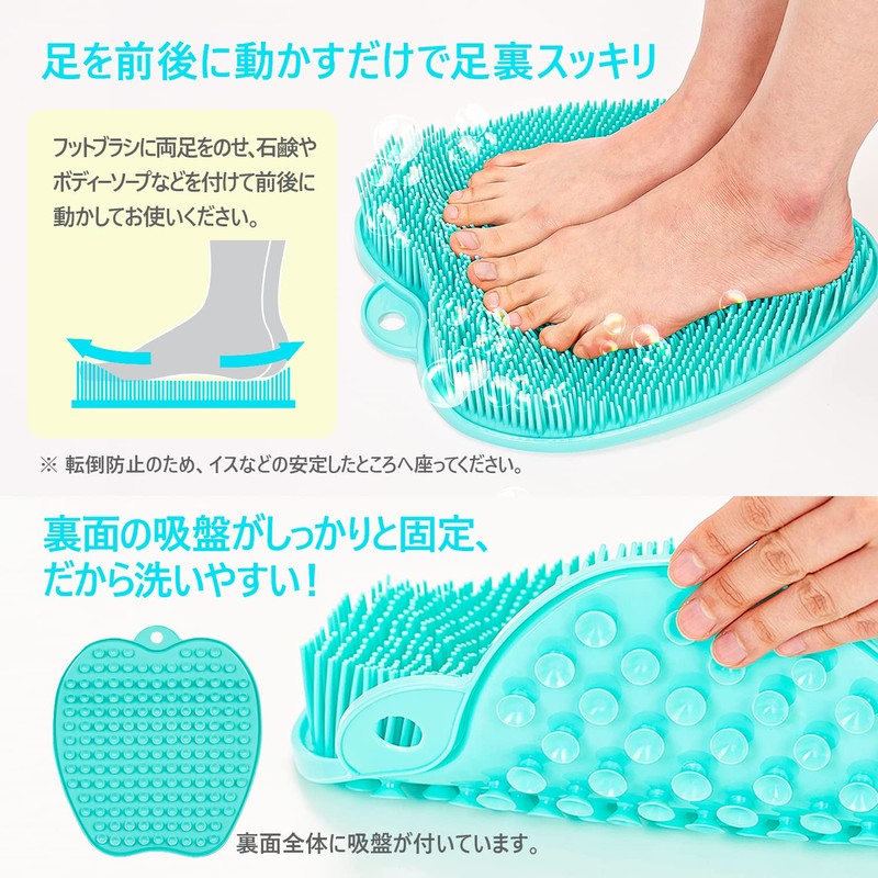 Tone TR-21 Foot Brush Wide, Green