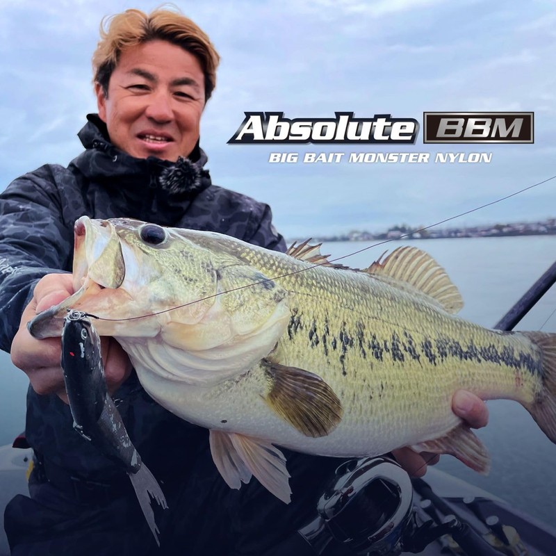 VARIVAS Absolut BBM Nylon Line, 492.0 ft (150 m), Stealth