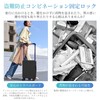 Jie Du TSA Lock Key Travel Lock Suitcase Luggage Security