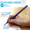 Mitsubishi Pencil K55642B Kakata Pencil Uni Palette 2B, Pastel Pink,