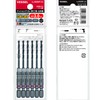 VESSEL AMD6P-3.0 Cushion Drill Drill Bit 0.12 inches (3.0 mm)