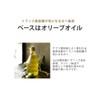 noi Ganiashi Agrimax Supplement, Kaigen Pharma, Ganiashi, 540 mg, AglyMax