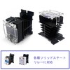 Awxlumv 2Pcs Aluminum Heat Sink SSR Dissipation for Single Phase