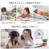 Alarm Clock, Children's Educational Clock, Tabletop, Table Clock, Standing-type Clock,
