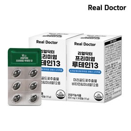 Real Doctor Premium Lutein 13 for 2 months / 리얼닥터 프리미엄 루테인13 2개월분