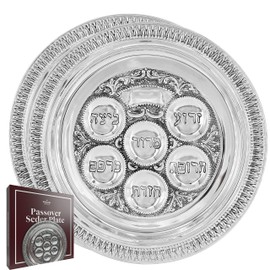 The Dreidel Company 2-Pack Traditional Silver Plated Passover Seder Plate 12" Inch, Traditional Judaica Passover Seder Plate, Kaarah For Pesach