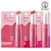 Mentholatium 멘소래담 립아이스 매직컬러 스트로베리+틴티드레드+스칼렛 Mensoldam Lip Ice Magical Color