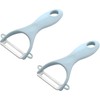 2-Pack Ceramic Y-Peeler Set - Sharp Rust-Proof Vegetable & Fruit