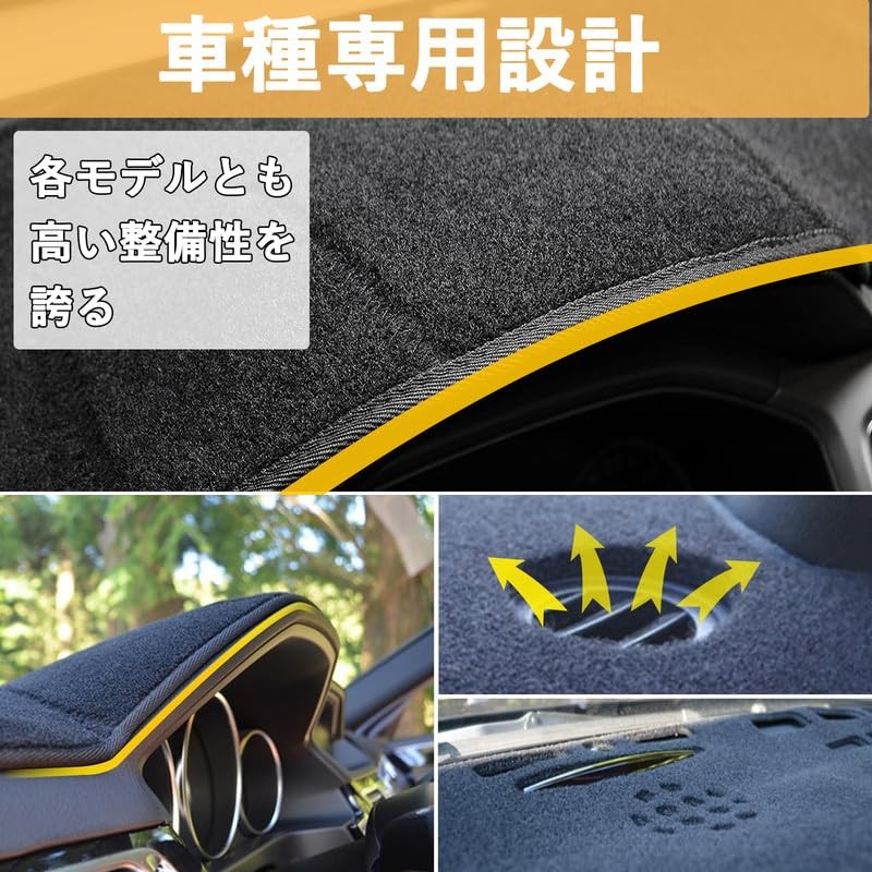 Suzuki Spacia/Spacia Custom MK94S MK54S Dashboard Mat Dedicated Dashboard Cover