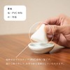 Sanmeny Salt, Food Sample, Easy, Long Lasting, Made in Japan,