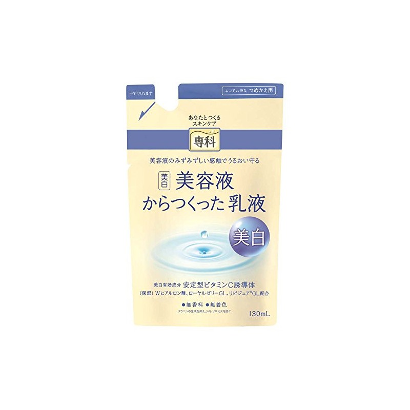 Senka Milk Lotion Made from Beauty Serum (Refill) 4.6 fl