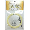 ANGLE Tenkara Line Celestial PVC Coating Floating Tenkara Level Line