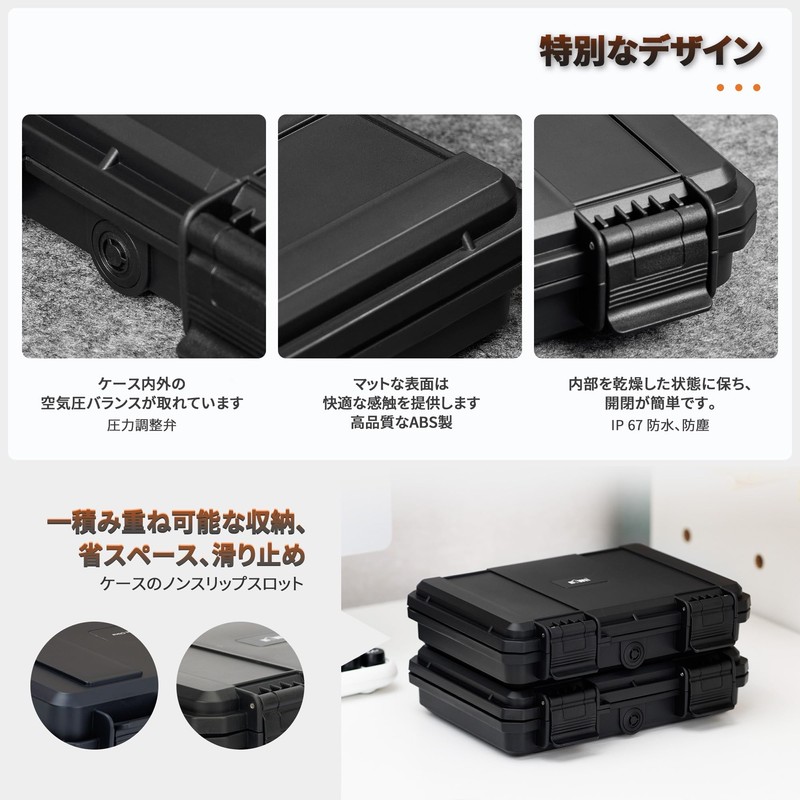 KIWIFOTOS Large Capacity M.2 NVME 2280 SSD Storage Case, 24