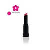 Hera NEW Sensual Tinted Shine Stick 3.5g (No. 130 Stunning