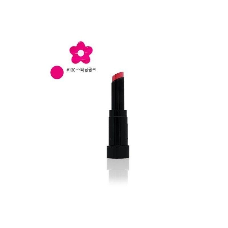 Hera NEW Sensual Tinted Shine Stick 3.5g (No. 130 Stunning