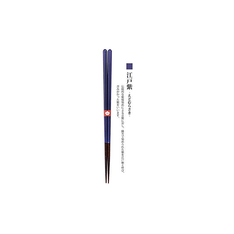 Padou Traditional Japanese Color Chopsticks Transparent Edo Purple - Edo