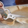 All-Clad Tools and Accessories Stainless Steel Kitchen Scissors 7.5 Inch