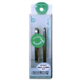 Kai Corporation HK-421 B'S Tweezers Eyebrow Tweezers Set