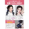 fogman Hair Extensions Braid Color Wig Twin Cute Hair Set