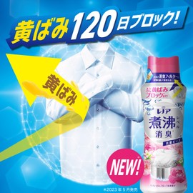 Lenoir Super Deodorizing, Boiling Level Deodorizer, Antibacterial Beads, Refresh Floral, Refill, 3.1 fl oz (1,180 ml) Venturi II Namba April Fresh AntiBac