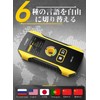 KKYOYRE Wall Detector, Back-wall Detector, Underlayment Sensor, Ground Checker, Bidirectional