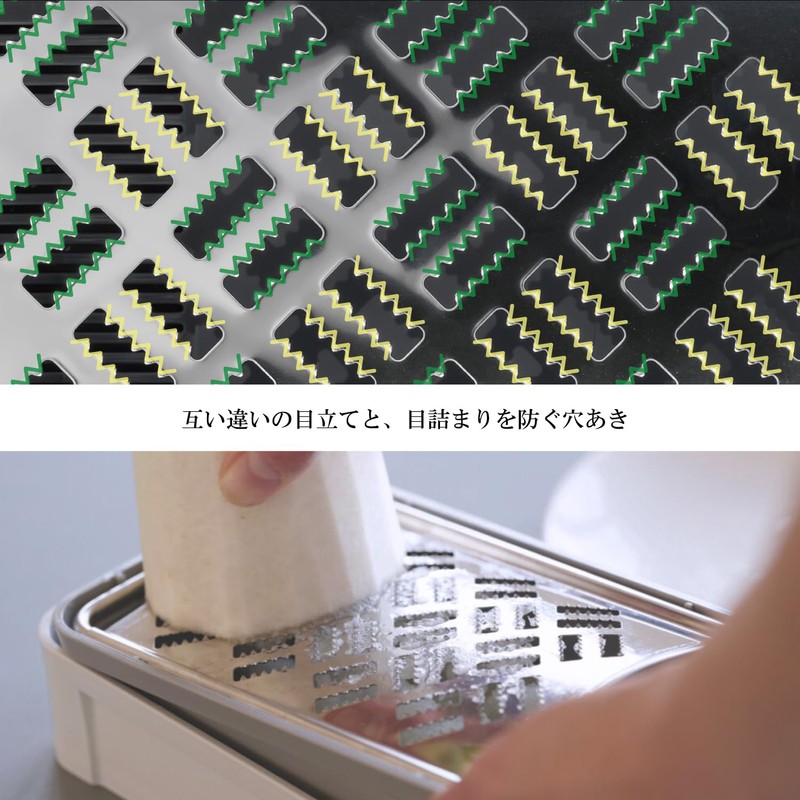 SSK-14 Squishy Fluffy Grater