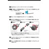 Amon 4836 Plug Lock Socket with Fuse Power Supply, Ideal