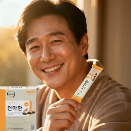 Muju Cheonma Hwan Muju Mountain Cheonma Hwan Dried Cheonma Hwan Domestic Dried Cheonma Hwan Cheonma Hwan Stick / 무주천마환 무주산천마환 건조천마환국내산 건천마환 천마환스틱