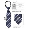M.H.A.style 30507 Necktie, For Kids, Easy Elastic Type, Kids Striped