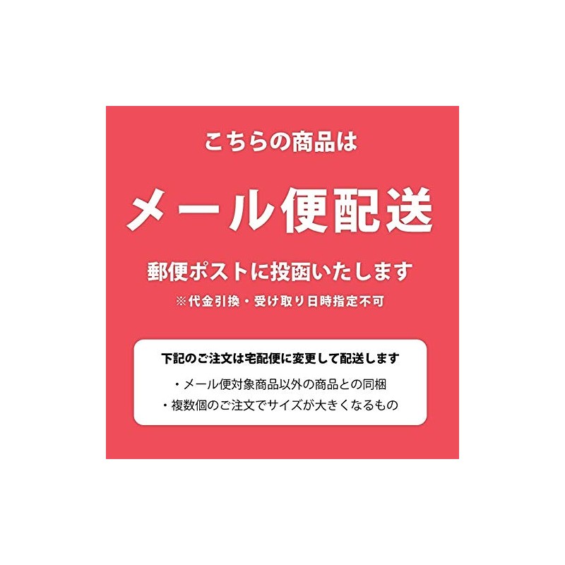 Soaking Bags for Planting Natural Wood