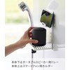 Yamazaki 1947 Magnetic Portable Speaker Tray, White, Approx. W 3.9