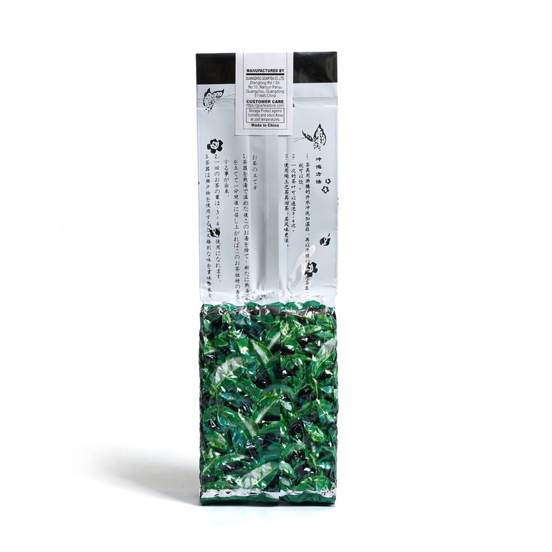 GOARTEA 2Pcs 250g / Total 17.6oz Supreme Jasmine Pearls Tea