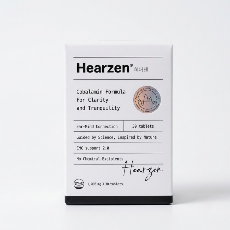 Herezen (2+1)Heregen Cobalamin Formula 1000mg / (2+1)히어젠 코발라민 포뮬러 1000mg