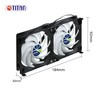 TITAN- 12V DC Double Rack Mount Ventilation Cooling Fan for