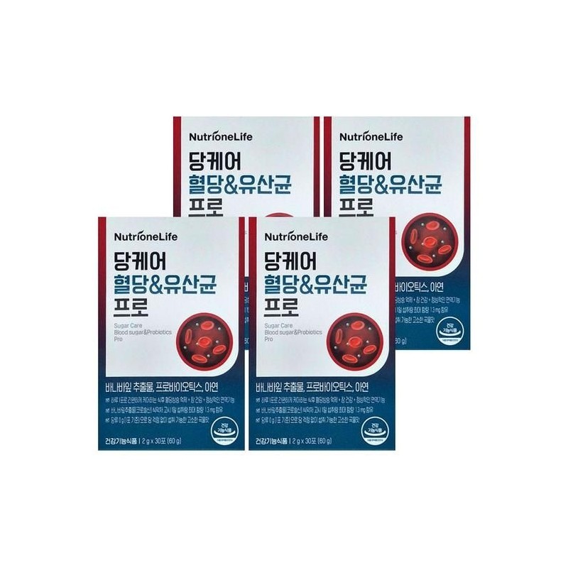 뉴트리원라이프 뉴트리원 당케어 혈당유산균 프로 2g 30포 4개/mjc