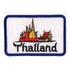 NagaPatches Thailand Iron-On Patch