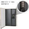Hidden Dictionary Safe, Dial, 9.5 x 6.2 x 2.2 inches