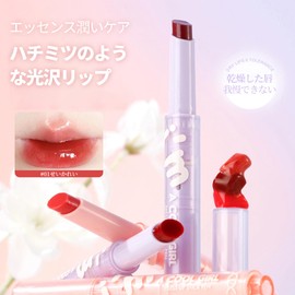 XIXI Box Lip Tint, High Adhesion, Crumble Resistant, Waterproof, Ruddy Lip, Reddish Brown, Pink Color, Keeps Long Time, Prevents Drying, Lightweight Wearing Comfort #Off White